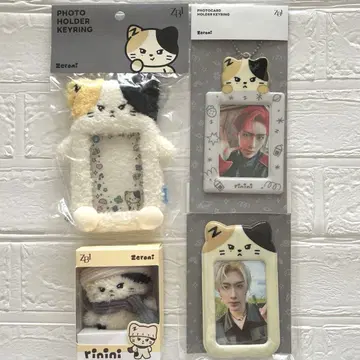 zeroni 리키 리니니 봉제 인형 키링 메시지 머플러