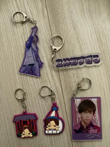 초특급 료가 키링 세트 생일
