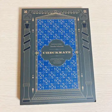 앙스타 추억 셀렉션 체크메이트 블루레이 드라마 CD