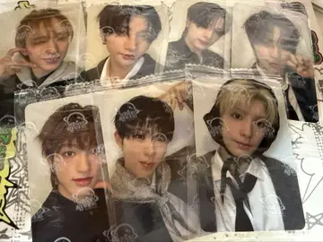 NEXZ 컴프