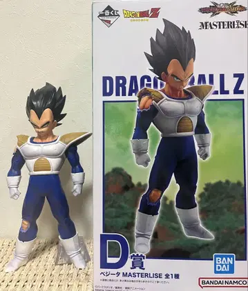 드래곤볼 Z D상 베지터 DRAGONBALL 피규어 제일복권