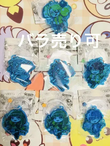 컬러풀 피치 데코라 PIC 아크릴 카라피치 묶음 판매