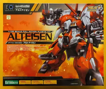 코토부키야 1/100 EO Tech 알트아이젠