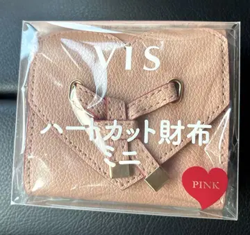 VIS(비스) 접이식 지갑 핑크 훼미리마트 한정판
