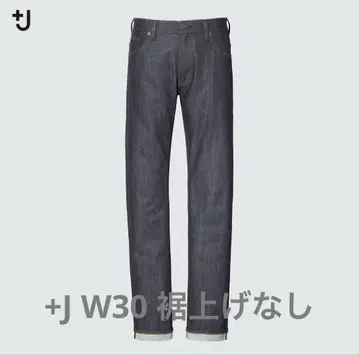 UNIQLO +J 셀비지 슬림 핏 스트레이트 청바지 네이비 W30
