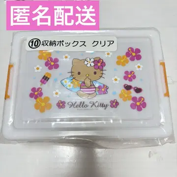 헬로키티 뽑기 수납 박스
