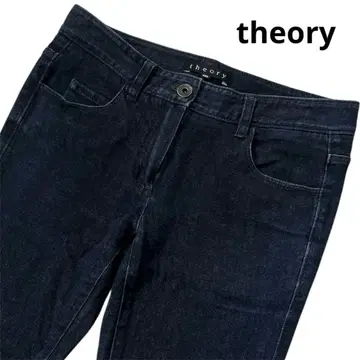 theory 띠어리 스트레치 스키니 팬츠 슬림 인디고 00