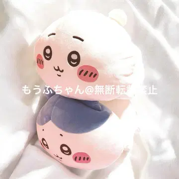 치이카와 모치루 네소베리 BIG 봉제 인형 하치와레 세트 택 포함