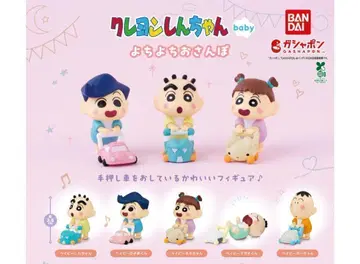 컴프 짱구는 못말려 baby 아장아장 산책 전5종 가챠
