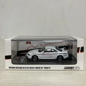 인노64 닛산 스카이라인 GT-R R33 마인스