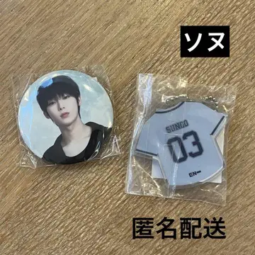 선우 캡슐 토이 가챠 캔뱃지 아크릴 참 ENHYPEN