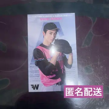 콘도 쇼리 ACTORS LEAGUE in Baseball 2025 복권