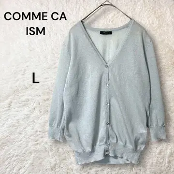 COMME CA ISM 5분 소매 V넥 시어 가디건 블루 그레이 L