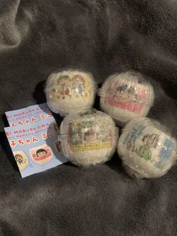 4종 세트 마루코는 아홉살(치비 마루코짱) 미니 찻잔 가챠가챠