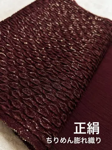 크림슨 컬러 오비 장식 천 순수 실크 크레이프 원단 골드 라메