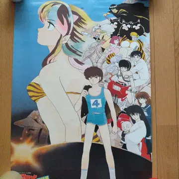 당시의 상품 쇼와 레트로 애니메이션 포스터 2종