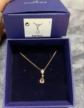 스와로브스키 Swarovski VINTAGE 펜던트 5457621
