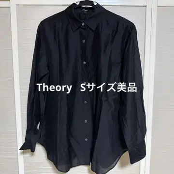 Theory 셔츠 새상품급 S