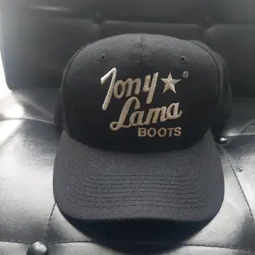 90s Tony Lama 한국제 블랙 야구 모자