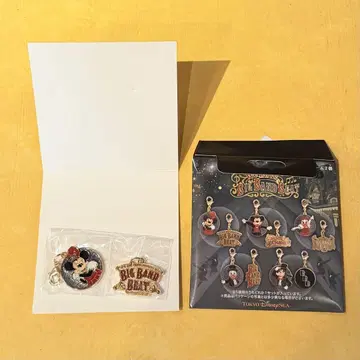 빅 밴드 비트 참 미니