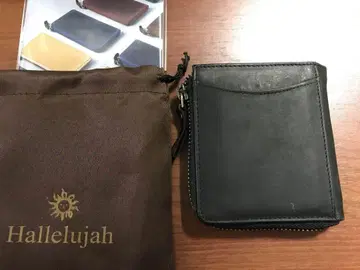 Hallelujah 하레루야 지갑
