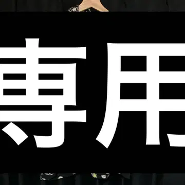 할리우드의 스타 빈스 레이 코튼 셔츠