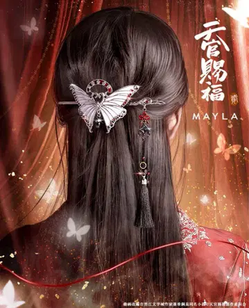 천관사복 MAYLA 헤어 오브제 마제스테 비녀 하나조노