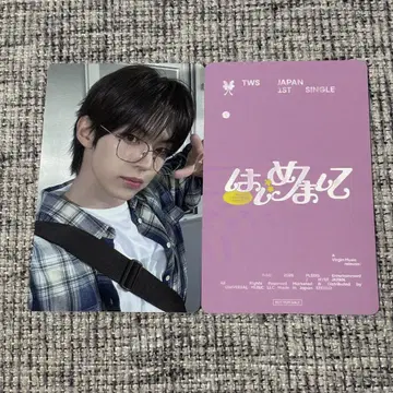 최저가! TWS 처음 봅니다 TSUTAYA 라키드로 트레이딩 카드