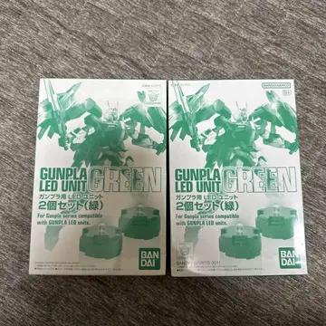 건담 프라모델용 LED 유닛 그린 2개