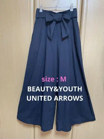 BEAUTY&YOUTH UNITED ARROWS 턱 벨트 와이드 팬츠