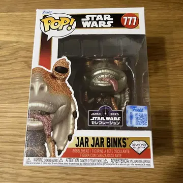 SWCJ2025 한정판 자자 빙크스 Funko POP!