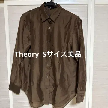 Theory 비침 셔츠 새상품급 S 사이즈