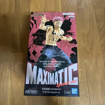 BANDAI MAXIMATIC 스쿠나 피규어