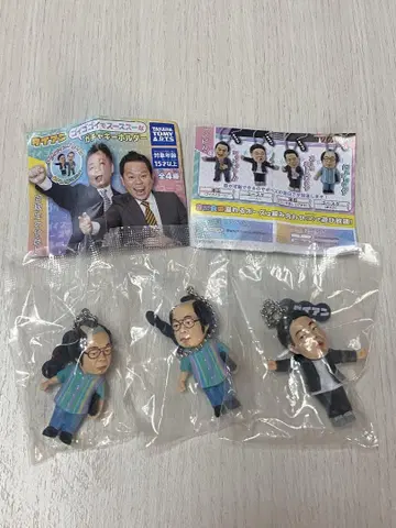 다이앤 고이고고이데 스스스 가챠 키링 3세트