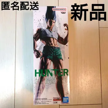 HUNTER X HUNTER 피그라이프! 곤 있는 힘껏 펜 피규어