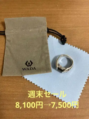 WADA 실버 스퀘어 컷 반지 (스모키 쿼츠) 빈티지