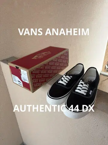 vans 애너하임 어센틱