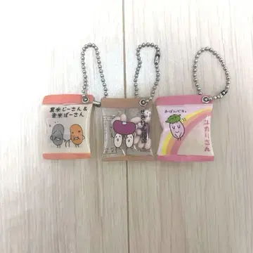 헤이세이 레트로 가샤폰 긴샤리 프렌즈 샤카샤카 스윙 키링