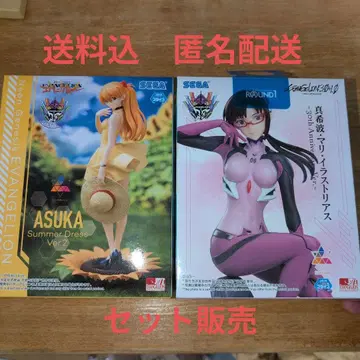 신세기 에반게리온 아스카&마리 피규어 세트
