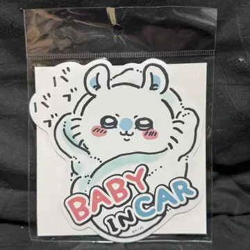 치이카와 모몽가 BABY IN CAR 자동차 마그넷