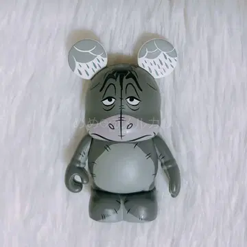 바이널메이션 곰돌이 푸 이요르