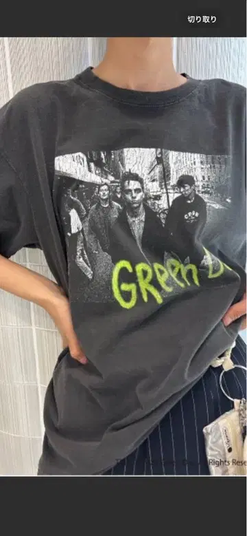 아메리 그린 데이 그린 데이 / 블랙 티