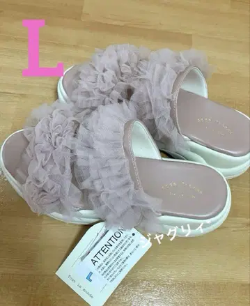 시마무라 츠지 노조미 샌들 핑크 L