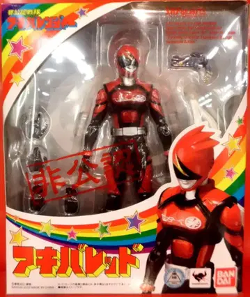 반다이 S.H.Figuarts 비공인 전대 아키바 레인저 아키바 레드