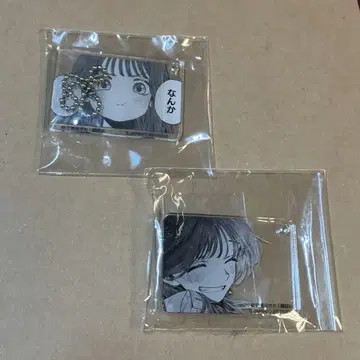 향기로운 꽃이 당당하게 피어나는 가챠 키링 세트