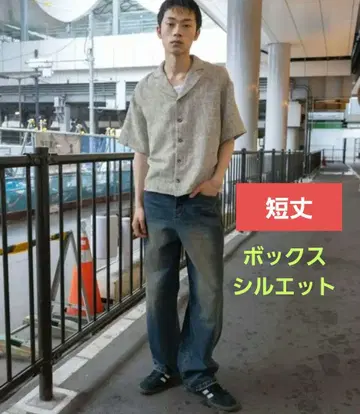 3.3 Field Trip / 린넨 숏 셔츠