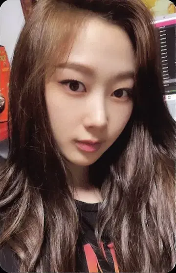 aespa Real World Ver. 지젤 Girls