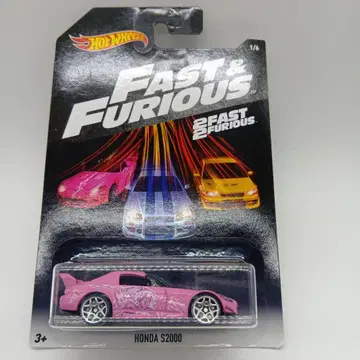 핫휠 혼다 S2000 Fast & Furious