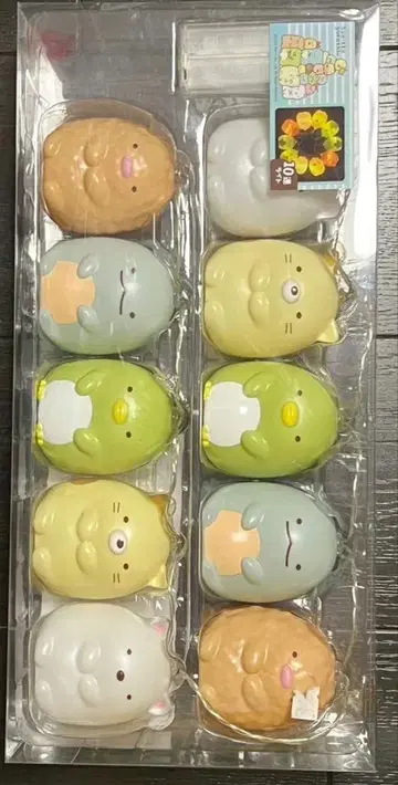 스미코구라시 10연 라이트 크리스마스 장식
