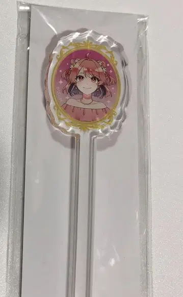 컬러풀 피치 마들러 노아